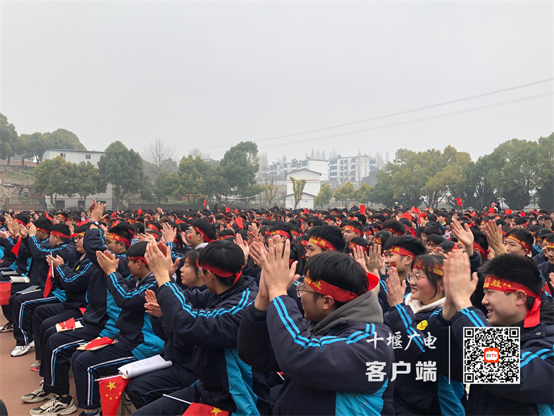 微信图片_20230210202358_副本