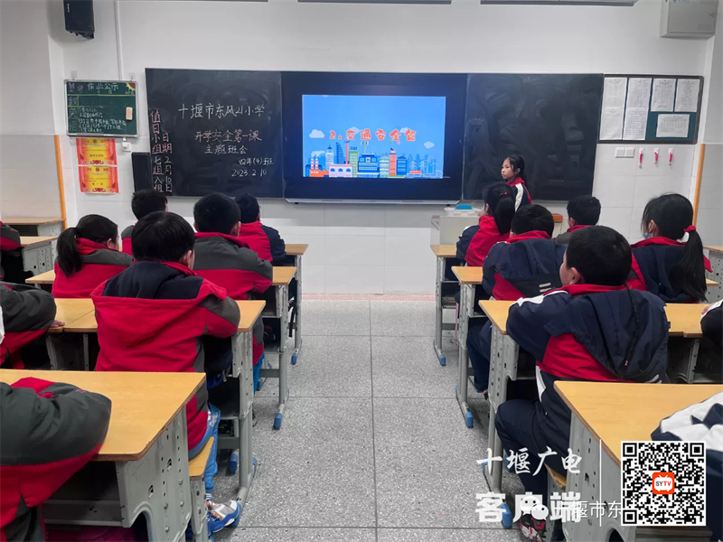 QQ图片20230211103910