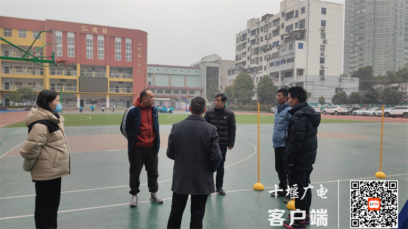2023.2.10 十堰市东风铁路学校迎接区教研室视导检查 (7)