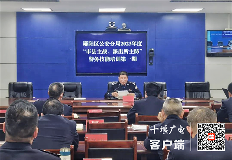 图片 3