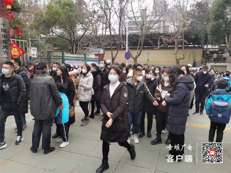 微信图片_20230211111332