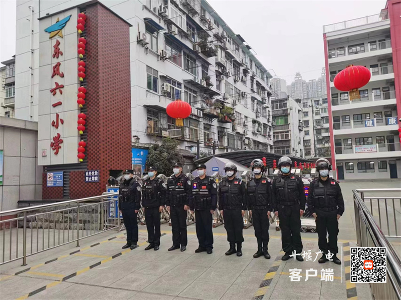 微信图片_20230211111323