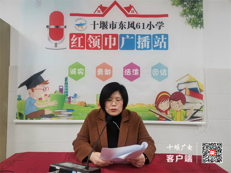 微信图片_20230211111343