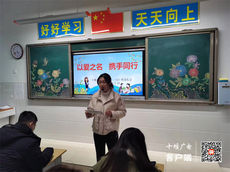 微信图片_20230211111335