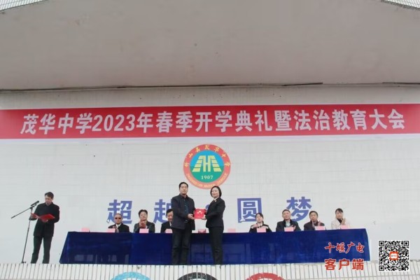 QQ图片20230211142611