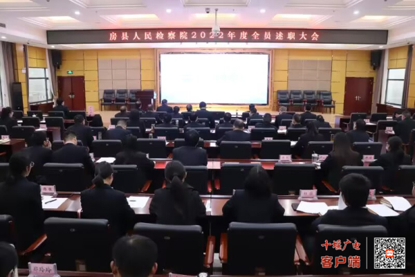 QQ图片20230211142937