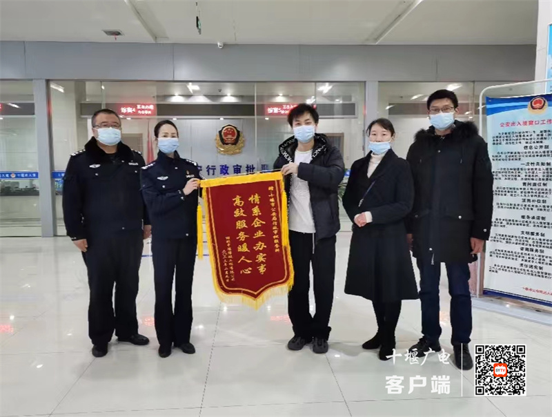 微信图片_20230211161340