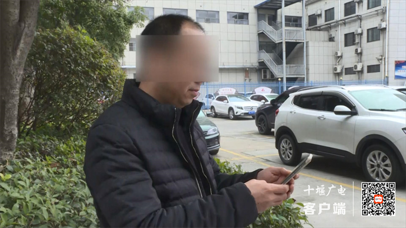 上名校被骗.mp4_20230211_174258537