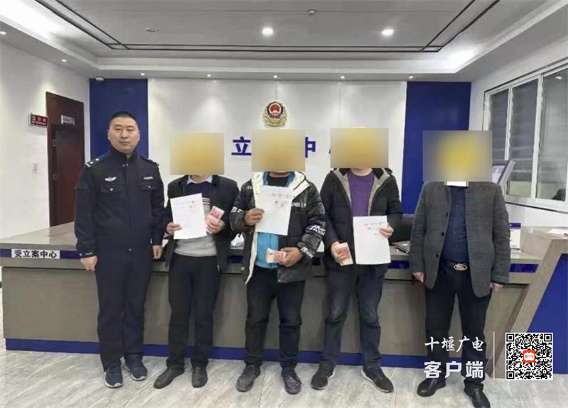QQ截图20230211174814