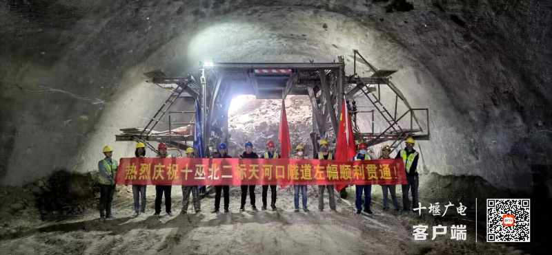 QQ图片20230212101547