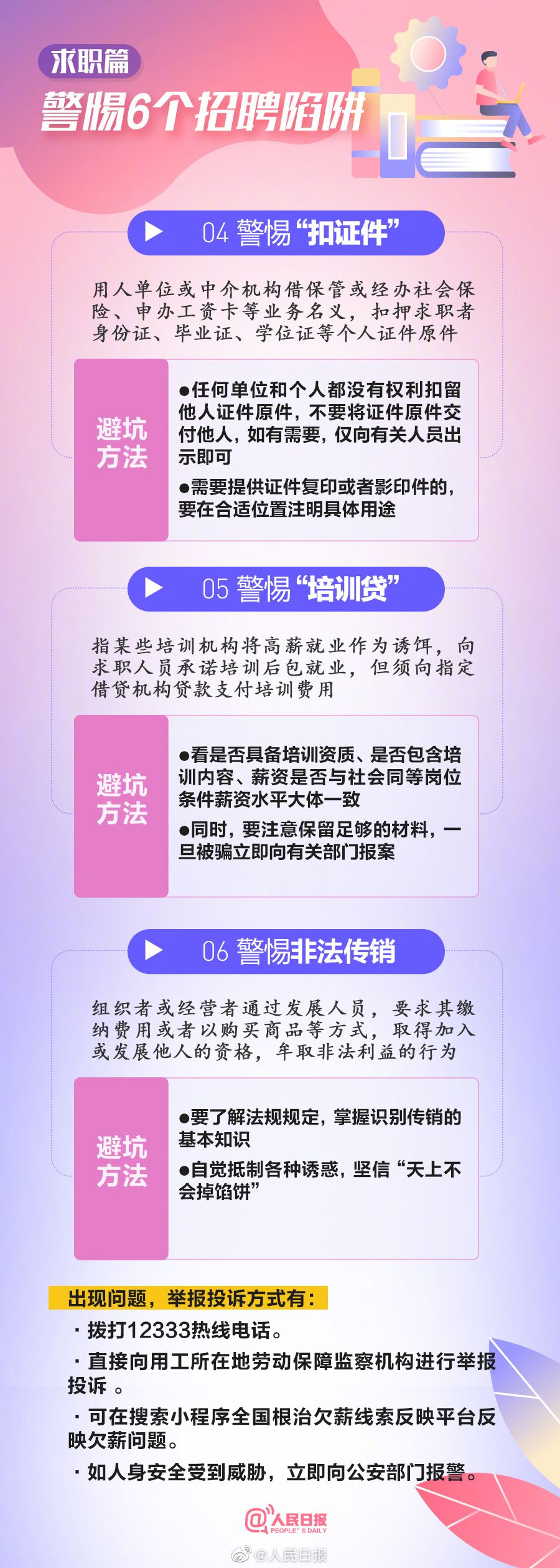 fc6806ef5160e5fc7cf9eb2c47164cbc