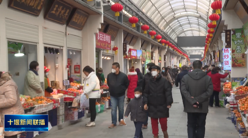 QQ图片20230212192735