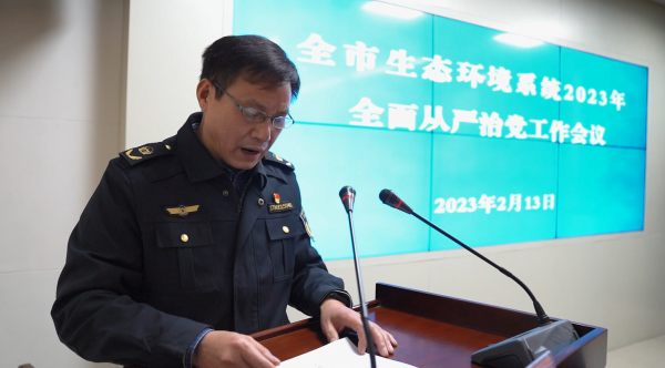 QQ浏览器截图20230213155606