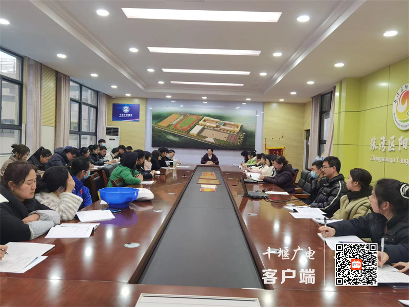 微信图片_20230213161010_副本