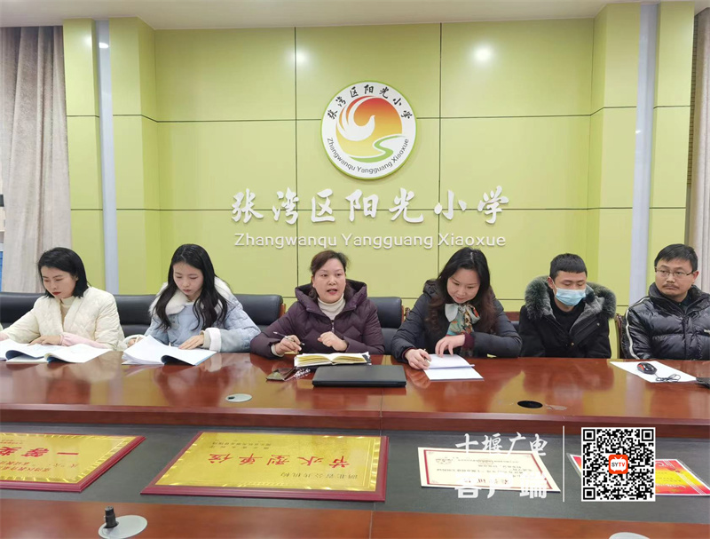 微信图片_20230213160958_副本