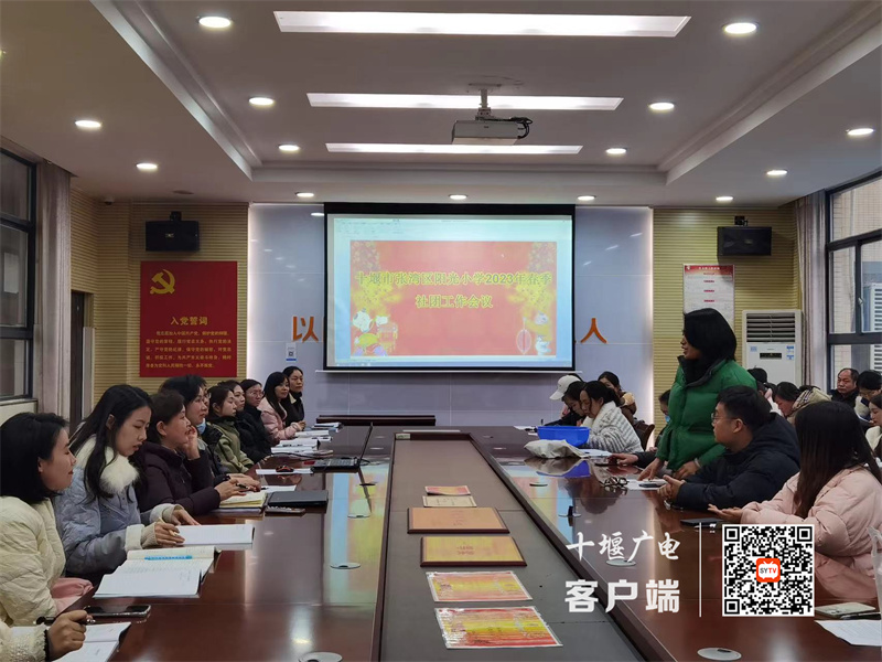 微信图片_20230213161014_副本