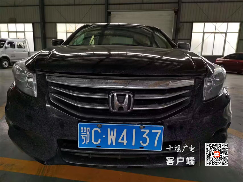 QQ图片20230214095631