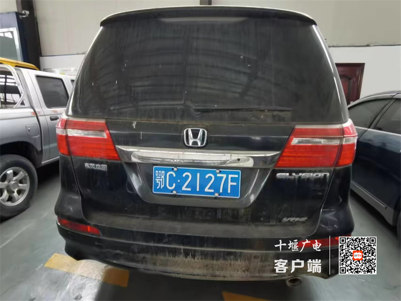 QQ图片20230214095618