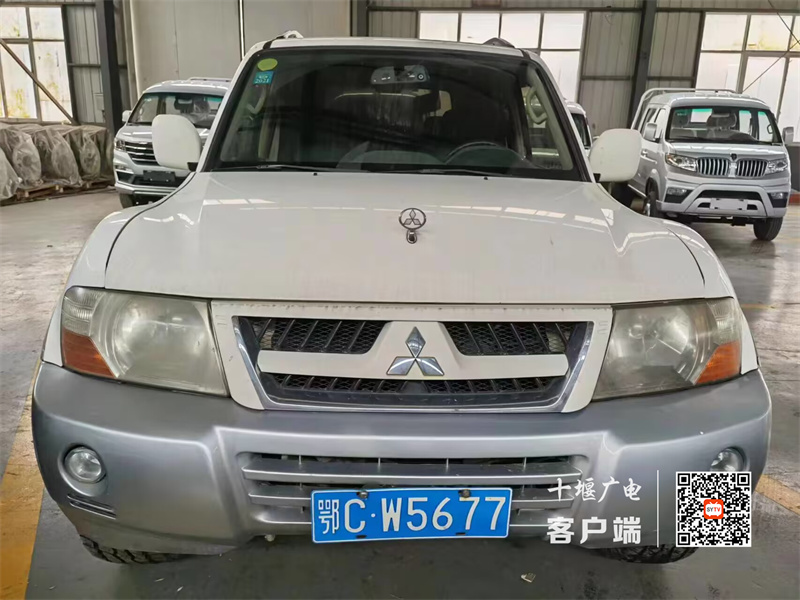 QQ图片20230214095627
