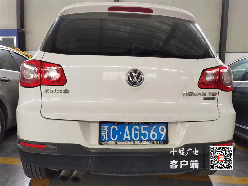 QQ图片20230214095612