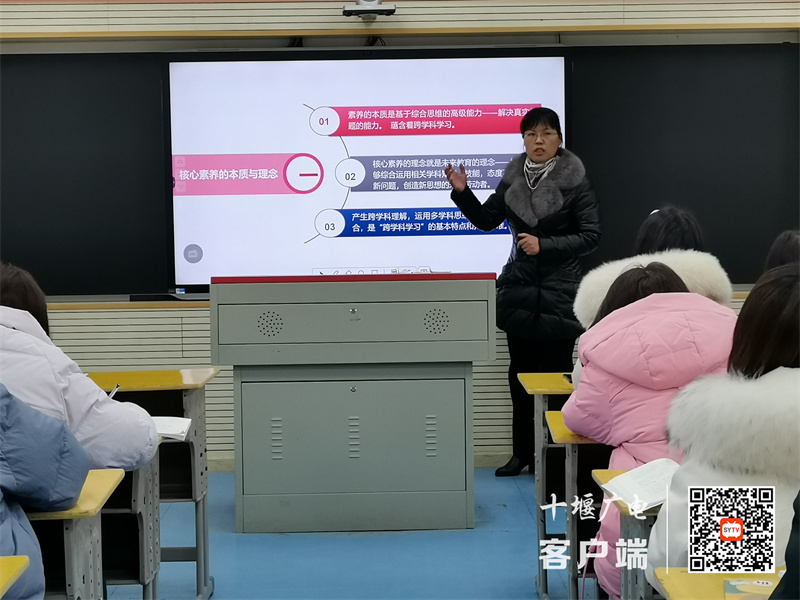 QQ图片20230215094712