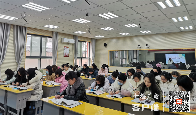 QQ图片20230215094700