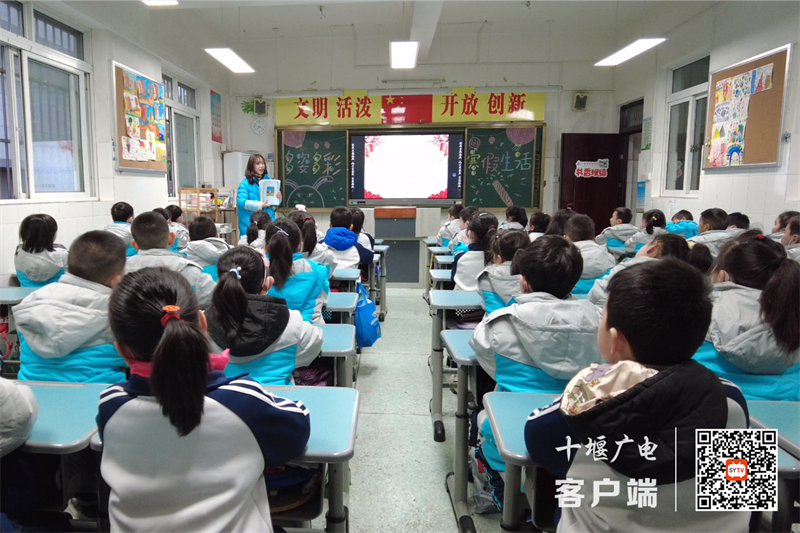 QQ图片20230213173819