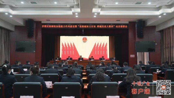 QQ图片20230215150542