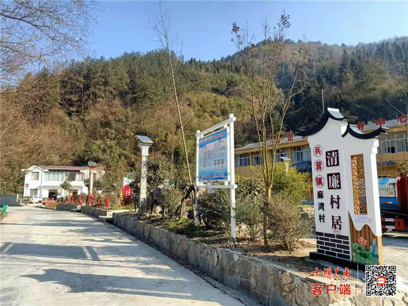 QQ图片20230215092710