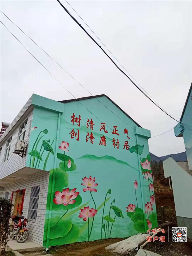 QQ图片20230215092730