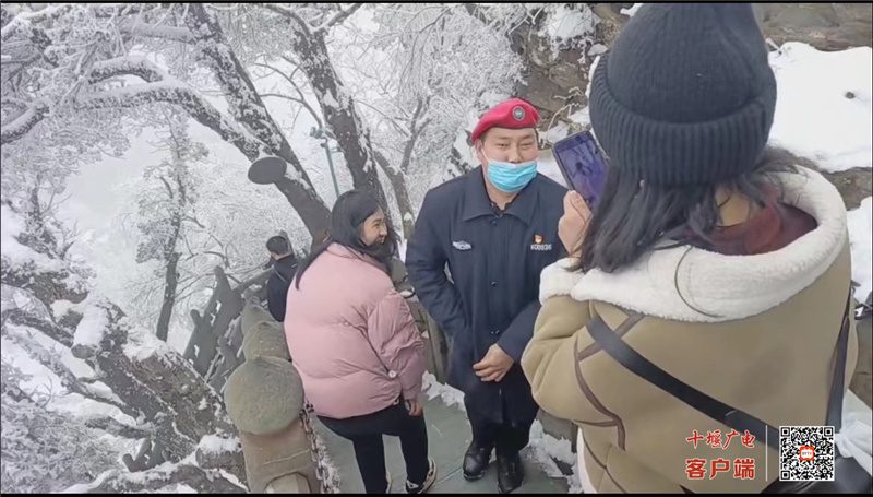 微信图片_20230215162614