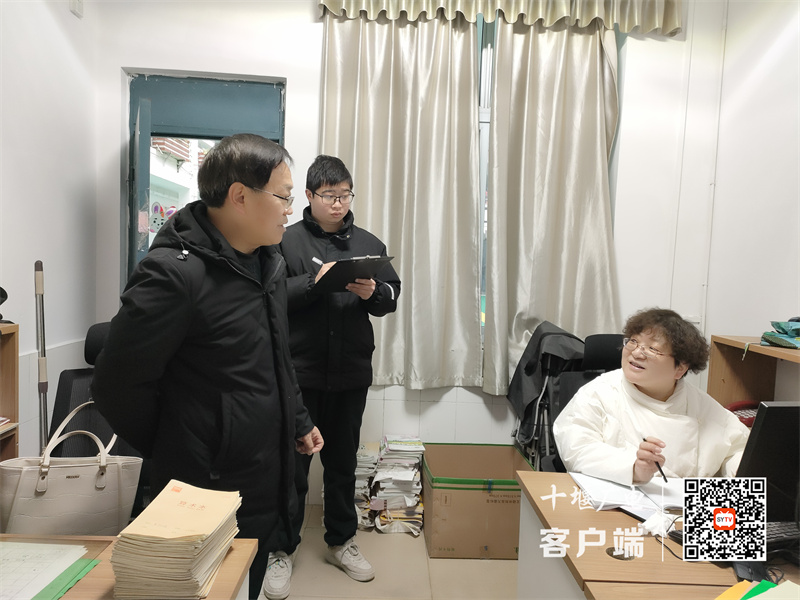 2月13日，支委会开展能力作风巡查2