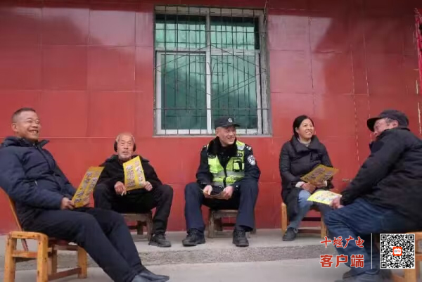 QQ图片20230215181657