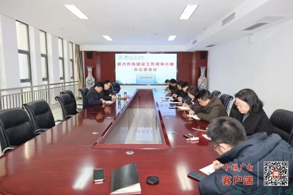 QQ图片20230215195858