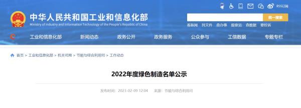 QQ截图20230215211223