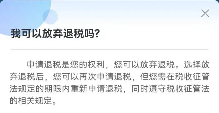 1ba45f4e-5e14-472b-9b5a-d51d4d640ef7