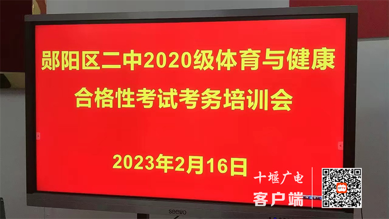 微信图片_20230216153745_副本
