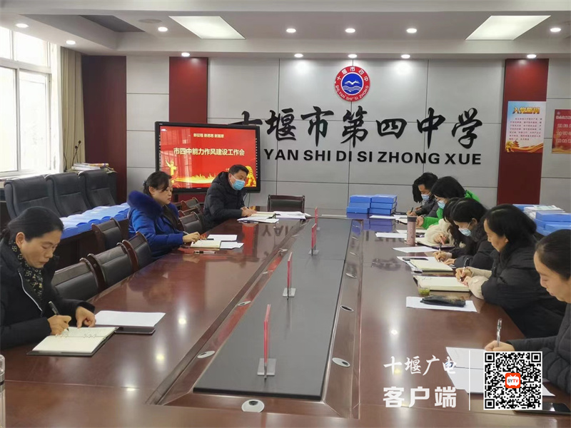 微信图片_20230216163331_副本