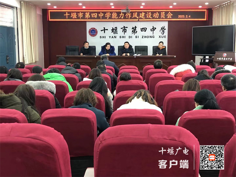 微信图片_20230216163348_副本