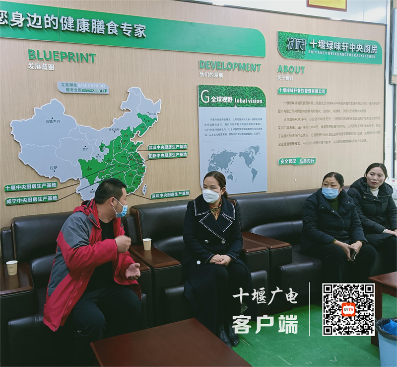 QQ图片20230216143118