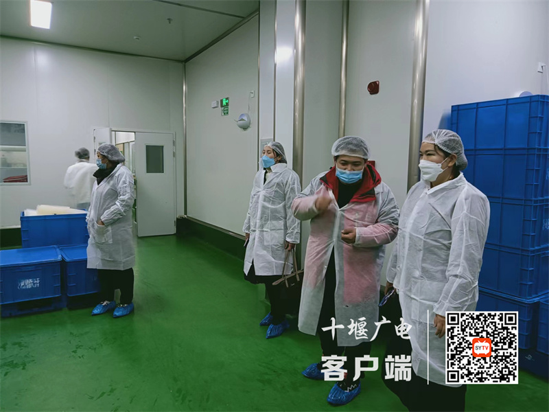 微信图片_20230216111935