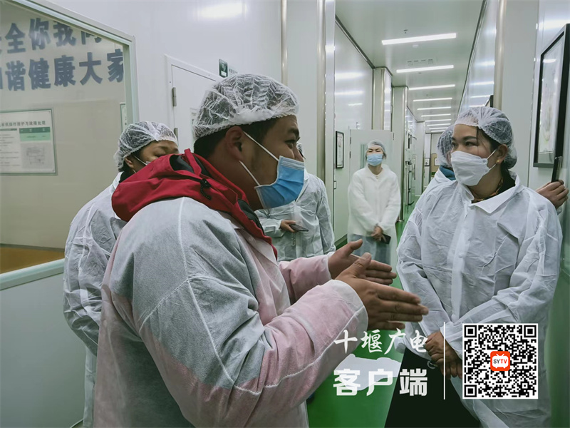 微信图片_20230216111923