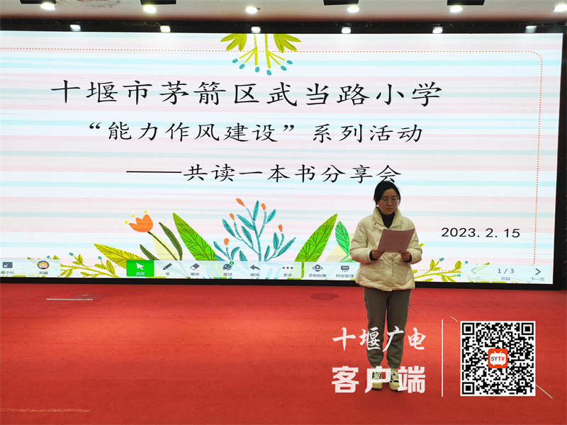 IMG20230216101220