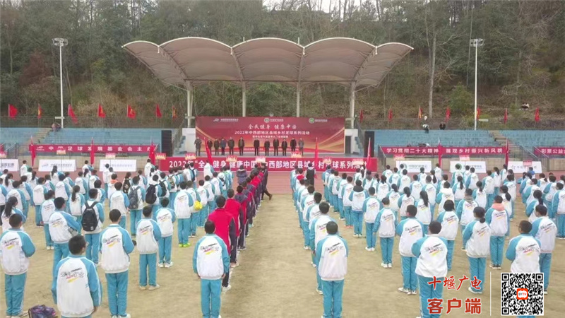 微信图片_20230217161752