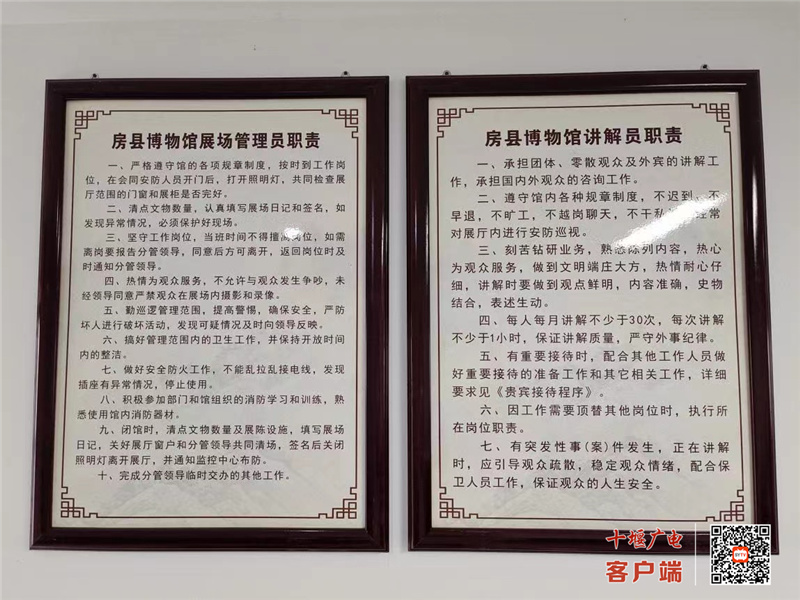 微信图片_20230217162242