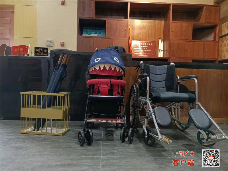 微信图片_20230217162248