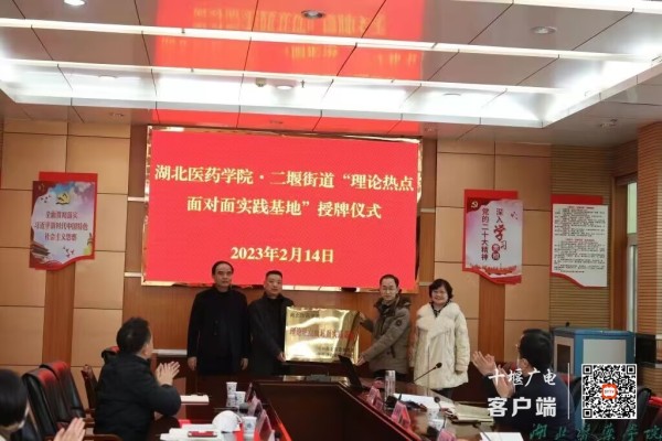 QQ图片20230217174716