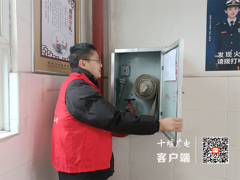 微信图片_20230217181629_副本