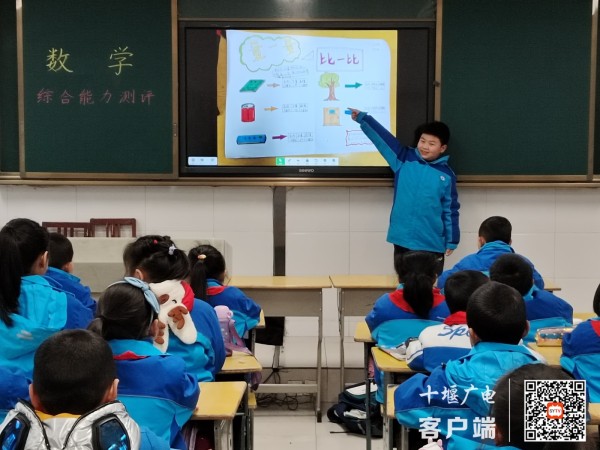 173ad092a3ea529fa12ee429ca573d5_副本