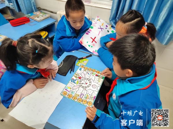 e713c48cfa49223108de2710c4d728e_副本